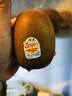 佳沛（zespri）新西兰 阳光金果25-27粒原箱特大果单果124-146g 猕猴桃水果礼盒 实拍图