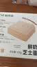 鲜京采纯粹美味鲜奶油芝士蛋糕400g/6寸 动物奶油冰淇淋零食中秋 实拍图