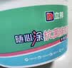 立邦补墙膏墙面修复防霉抗菌墙面修补膏堵洞腻子膏白色2.5kg 实拍图