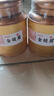 醉君怀茶叶特级金骏眉 新茶福建红茶500g2罐礼盒装茶叶礼品中秋节 实拍图
