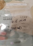 十月结晶(264片)壶口储奶袋双层封口母乳储存保鲜袋一次性存奶储奶袋200ML 实拍图