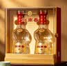 剑南春水晶剑 52度 500ml*2瓶  双支礼盒 浓香型白酒 实拍图