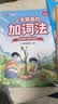 2026斗半匠二年级上册同步作文人教版满分范文小学生作文书小学语文同步作文二年级上册写作素材积累思维导图满分作文大全 开学季 实拍图