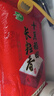 十月稻田 长粒香大米 20斤（东北大米 香米 10kg/公斤） 实拍图