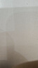 贝德美儿童柔护慕斯清洁液私密私处护理液宝宝清洗液外阴屁屁洗护100ml 实拍图