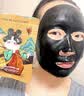 Fan Beauty Diary黑云杉水光莹润睡美人【5盒装】高效控油 生日礼物送女生 实拍图