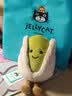 Jellycat趣味贺瑞修开心果毛绒玩偶娃娃送礼七夕情人节礼物 趣味贺瑞修开心果 One Size 实拍图