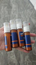 奥适宝（ORTHOMOL）成人Immun免疫瓶增强免疫力复合维生素口服液提高抵抗力营养补品 实拍图