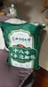同仁堂艾草泡脚药包艾叶泡脚包祛湿脾胃虚寒艾草生姜花椒泡脚专用足浴包 实拍图