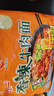 统一香辣牛肉面五合一 97g*5袋 方便面速食面新老包装随机发货 实拍图