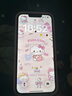 Apple苹果iPhone 17/16/15/14/13/12/11/X系列pro max air mini plus e二手手机 苹果 iPhone 13 实拍图