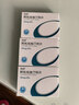 [舒迈通] 阿托伐他汀钙片10mg*28片/盒3盒装 实拍图