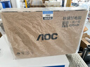 AOC美人鱼734 23.8英寸高清商用办公一体机电脑台式主机(A8-7150B 8G 256G 键鼠)白 实拍图