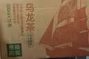 农夫山泉东方树叶绿茶500ml*15瓶无糖茶饮料0糖0脂0卡整箱装饮品 实拍图