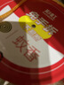 彩虹蚊香无烟盘香桶装桂花香驱蚊户野外防蚊子加大盘 无烟无香型 30圈 2桶 +2支架【免拆型】 实拍图