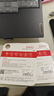 banq&JOY联名款 128GB TF（MicroSD）存储卡U3 C10 A1 V30 4K 高速款行车记录仪&监控摄像头手机内存卡 实拍图