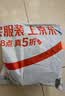秉优 挂钩(80丝加厚)20个强力粘钩 无痕透明厨房浴室免打孔免钉贴衣钩 实拍图