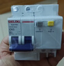 德力西（DELIXI）空气开关 家用空开带漏保HDBE63LE2C63小型漏电保护断路器 2P63A 实拍图