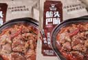 科尔沁酱卤牛肉牛腱子五香味180g 特产零食 腊味熟食菜肴 健身开袋即食 实拍图