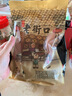 老街口巴旦木500g/袋薄壳奶油味扁桃仁炒货干果每日坚果杏仁零食 实拍图