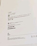 Apple/苹果 iPad 11英寸 A16芯片2025年款 平板电脑 (128GB WLAN版/学习办公娱乐)银色 实拍图