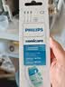 飞利浦（PHILIPS）电动牙刷头 C2牙菌斑洁净型 适配HX6730HX6512HX6803HX3714 牙菌斑洁净-HX9023/67-3支 实拍图