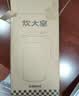 炊大皇保温壶304不锈钢家用大容量水壶茶壶防滑底暖水壶 2.2L 实拍图