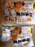 甘源牌鲜虾味虾条豆果500g休闲零食花生青豌豆儿童膨化食品追剧小零食 实拍图