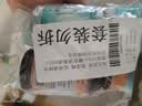 海氏海诺 医用酒精消毒液102ml+碘伏消毒液102ml+医用棉签棉棒50支 实拍图