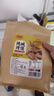 麦酥园纯碱烤馍棒山西特产养胃烤馍片干面包丁休闲零食品早餐面包2斤 实拍图