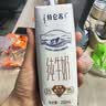蒙牛特仑苏纯牛奶250ml*10盒 3.8g乳蛋白/100ml 精美送礼盒装送礼礼盒 实拍图