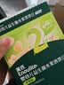 英氏婴幼儿DHA溶豆蓝莓火龙果味 宝宝婴儿零食辅食奶豆20g 实拍图