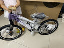 KinderKraftKK儿童自行车4-6-12岁学生单车青少年山地车20寸紫变速儿童节礼物 实拍图