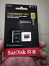 闪迪（SanDisk）2TB TF（MicroSD）内存卡 A2 5K/4K V30 U3 C10 至尊超极速移动存储卡 读速250MB/s 写速150MB/s 实拍图
