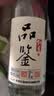 红星北京红星二锅头酒品鉴酒清香型白酒纯粮酒商务宴请 节日送礼 43度 500mL 6瓶 实拍图
