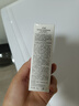 透蜜美白防晒隔离霜妆前乳打底遮瑕提亮素颜霜女SPF50+紫色30g*2 实拍图