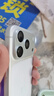 Smorss【AR增透-银色】适用苹果iPhone17Pro铠甲镜头膜钢化膜后置摄像头定位秒贴手机保护膜高清耐磨耐刮 实拍图