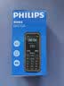 飞利浦（PHILIPS）E6510A 老年人手机4G全网通超长待机大电池大屏大声大字老人智能直板按键三防学生专功能机 绚丽红 实拍图