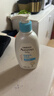 艾惟诺（Aveeno）艾维诺婴儿润肤乳儿童身体乳保湿舒缓干痒宝宝儿童精华露354g*2 实拍图