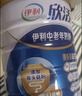 伊利欣活中老年奶粉 礼品礼盒 营养富硒高钙高蛋白0蔗糖 800g*2 实拍图