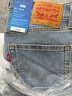 Levi's李维斯冰酷系列26年春夏新款牛仔裤男凉感防晒美式复古511修身裤 浅蓝色 30 (32) 实拍图