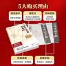 学而思2026新版初中七年级必读课外阅读书籍骆驼祥子+钢铁是怎样炼成的组套两册人教版教材配套同步新教材初一必读书目七年级必读课外书初中生必读课外书考点全覆盖开学季阅读学生党学而思大阅读学而思阅读 实拍图