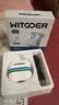 WITGOER【热销500W+】蓝牙耳机适用于苹果17pro/iphone无线降噪2026最新款超长续航半入耳式运动华为小米 实拍图