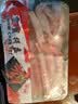 美加佳 俄罗斯熟冻红帝王蟹蟹腿拼盘 净重500g 鲜活熟冻大螃蟹腿切片 实拍图