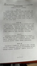 绘威P1007硒鼓 适用惠普HP LaserJet P1007打印机硒鼓 墨盒 P1007墨粉盒 实拍图