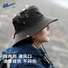 回力防晒遮阳帽子男女夏季户外登山潮流渔夫帽钓鱼防紫外线透气太阳帽 灰色【UPF50+透气清爽】 实拍图