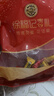 徐福记酥心糖1000g/袋约100颗 酥糖大包装结婚订婚喜糖礼盒 散装 实拍图