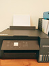 爱普生（EPSON）【6代新品】L4358墨仓式彩色无线AI学习打印机一体机家用/办公L4266/L4268升级自动双面/液晶屏/黑 实拍图