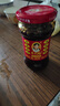 陶华碧老干妈  辣椒酱  油辣椒酱275g 贵州特产 香辣爽口 实拍图