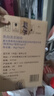 蓝月亮洗衣液12斤套装：亮白增艳薰衣草3kg瓶+1kg袋*3 留香【京东金奖】 实拍图